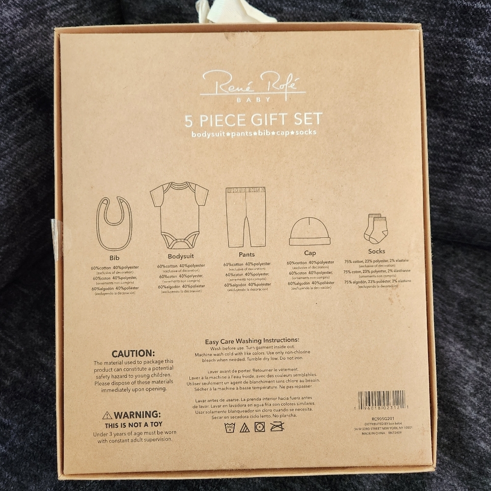 5PC Baby Gift Set - Picture 3 of 3